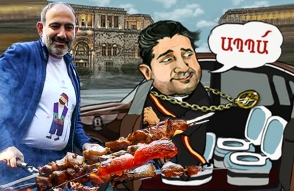 Նիկոլ Փաշինյան VS Տիգրան Սարգսյան․ 7or TV